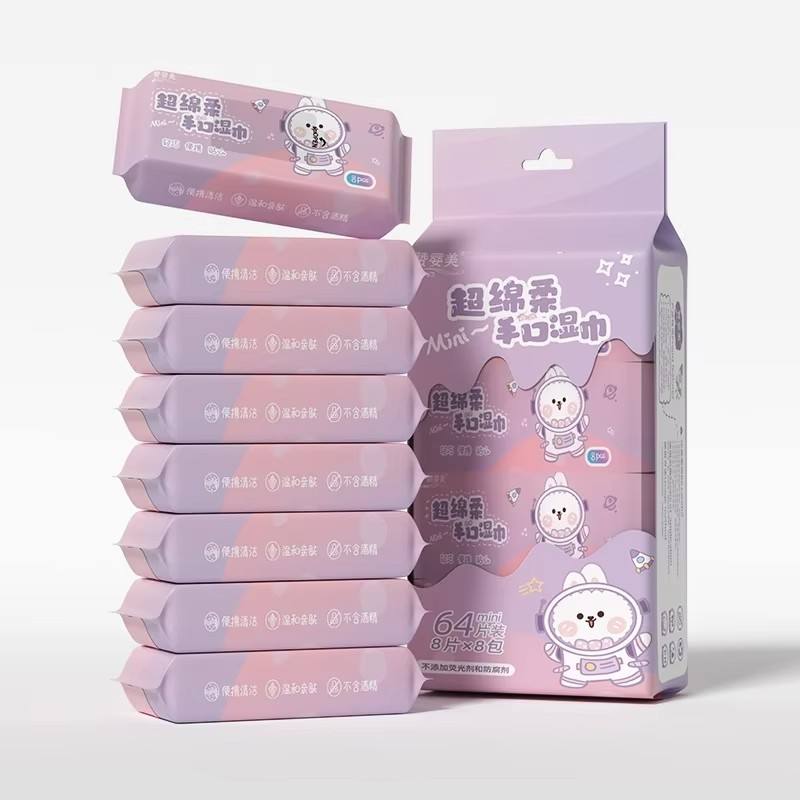 2026 BEST Baby Mini Wet Wipes Eco-Friendly 8-Pack Travel Pocket Size